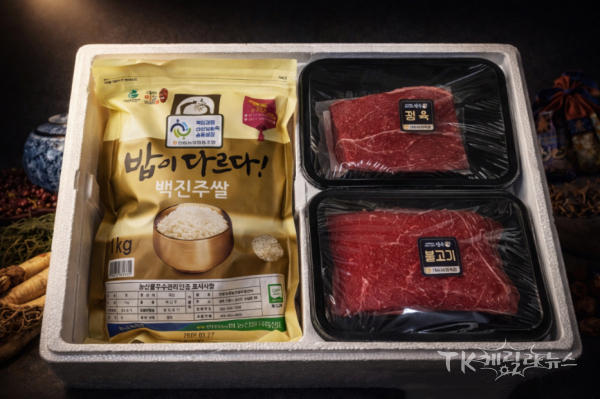 안동시  고향사랑기부제 ‘기획답례품’.사진=안동시