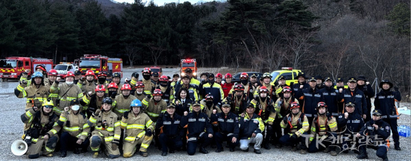 사진=경북소방본부