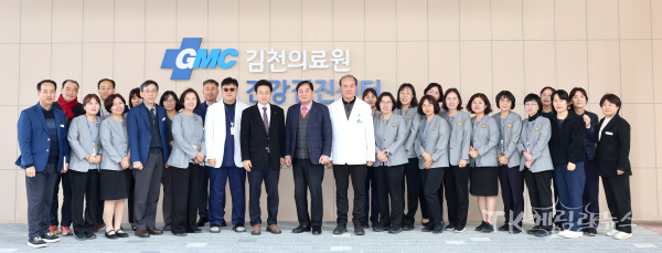 이철우 도지사 김천의료원 방문. 사진=경북도