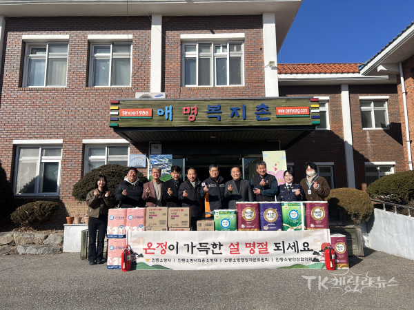 사진=안동소방서