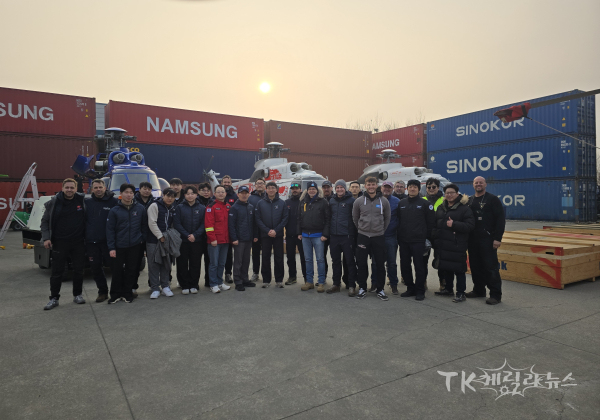 사진=산림항공본부