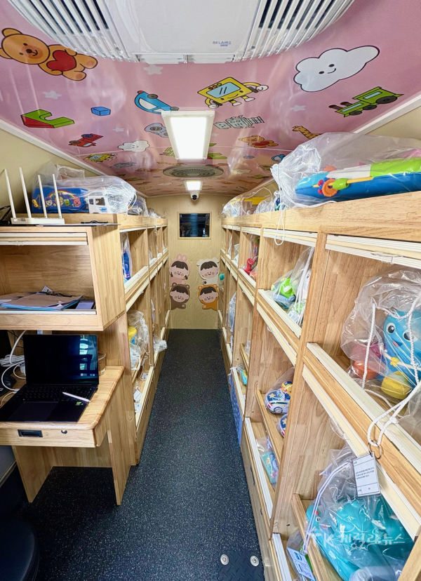 장난감도서관 ‘누리빵빵’ 내부 모습.  사진=안동시