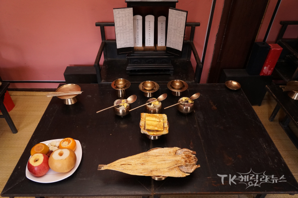 퇴계종가 차례상.  사진=