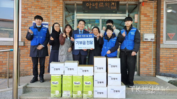 사진=코레일안동역