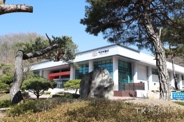 예천박물관전경.  사진=예천군